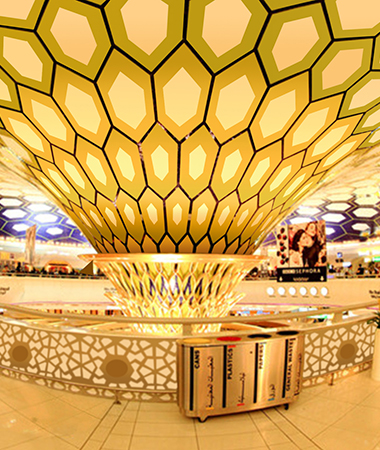 阿布扎比機(jī)場